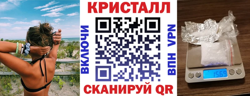 АМФ 97%  Озёрск 