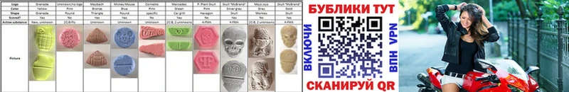 Ecstasy DUBAI  продажа наркотиков  Озёрск 