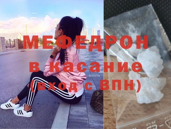 герыч Аркадак