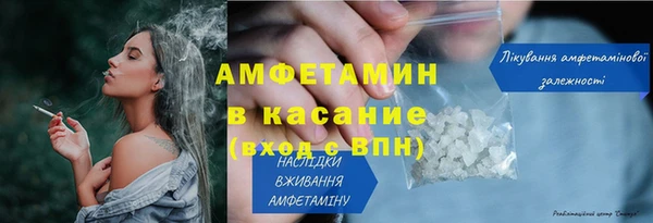 каннабис Армянск