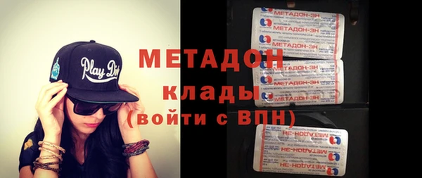 мдпв Балабаново