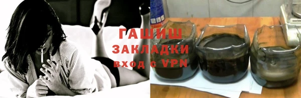 герыч Аркадак