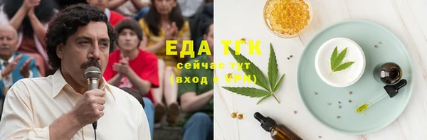 герыч Аркадак