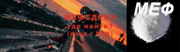 марки lsd Баксан