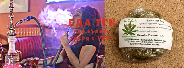 герыч Аркадак