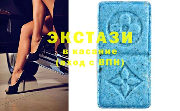 мескалин Балахна