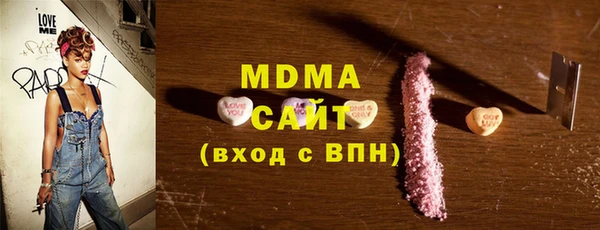 мдпв Балабаново