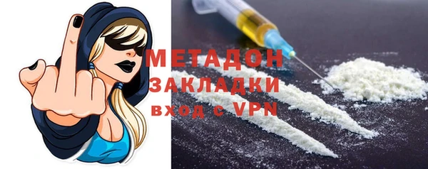 тгк Арсеньев